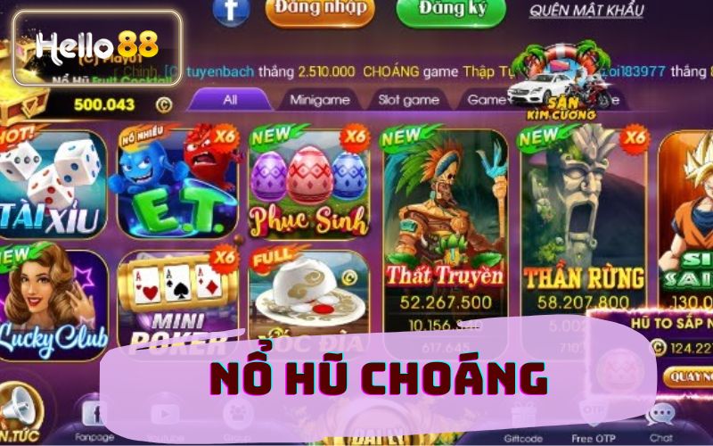 no hu the nao la no hu 6680d6a897c70